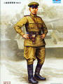Soviet Officer WWII (Vol.2)