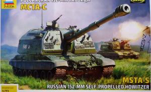 MSTA-S Russian 152 mm Self-Propelled Howitzer