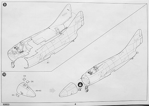 Trumpeter - Grumman F9F-2P Panther