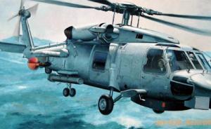 Galerie: Sikorsky SH-60B Seahawk