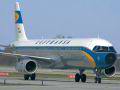 Airbus A 321-100 "Lufthansa Retro Design"