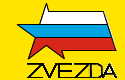 Logo Zvezda