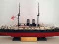 Mikasa (1:200 Merit)