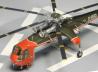 Sikorsky S-64 Skycrane - Luftfahrtzeugkennzeichen D-9510 – Diorama 5