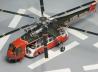 Sikorsky S-64 Skycrane - Luftfahrtzeugkennzeichen D-9510 – Diorama 6