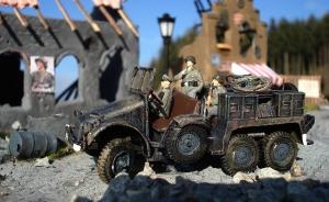 : Krupp-Protze Sd.Kfz. 69