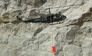 Bell UH-1D