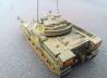 FV510 Warrior MCV