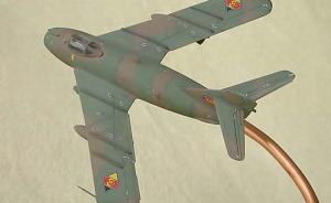 MiG-17F Fresco-C