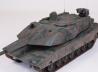 KF51 Panther