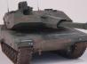 KF51 Panther