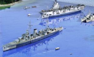 : Einheiten der British Pacific Fleet