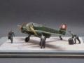 Akaflieg Berlin B 9 (1:72 Airmodel Products)