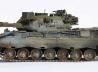 Leopard 1A1