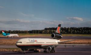 Bausatz: McDonnell Douglas DC-10-30