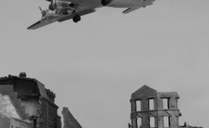 Douglas C-54 Skymaster