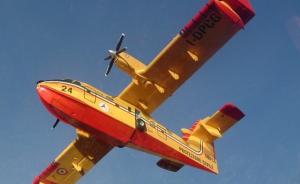 Canadair CL-415