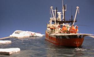 Bausatz: Antarctic Observation Vessel SOYA