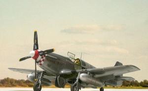 North American P-51B Mustang