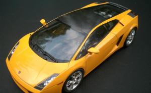 : Lamborghini Gallardo SE