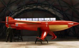 Piaggio-Pegna PC.7