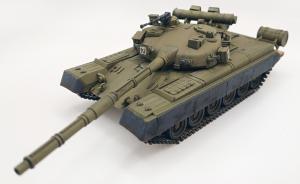 T-80B