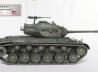 M26 Pershing