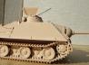 Kleiner Panzerkampfwagen Typ 250