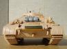 Kleiner Panzerkampfwagen Typ 250
