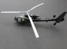 Westland SA 341B AH.1 Gazelle