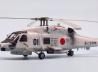 Mitsubishi SH-60J Seahawk