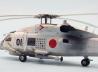 Mitsubishi SH-60J Seahawk