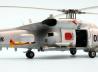 Mitsubishi SH-60J Seahawk