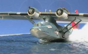 Bausatz: Consolidated PBY-5A Catalina