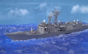 USS De Wert (FFG-45)