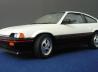 Honda CRX 1.5i