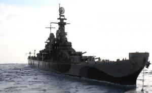 : USS Missouri (BB-63)