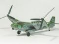 Weserflug P.1003 C-1 (1:48 Amusing Hobby)