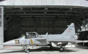 : Saab JAS 39C Gripen