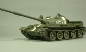 T-62 Mod.1962