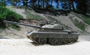 : T-55AM2