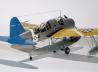 Vought OS2U Kingfisher