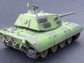 E-100 Super Heavy Tank (1:72 Trumpeter)