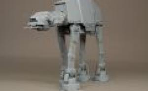 Bausatz: AT-AT