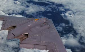 : Northrop B-2 Spirit