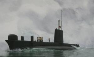 HMS Otus