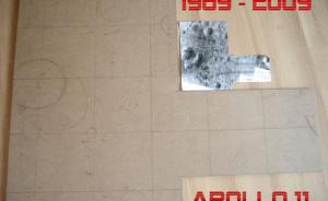 Galerie: Apollo 11 LM Teil 1
