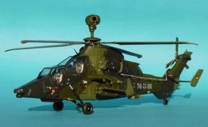 Eurocopter Tiger UHT