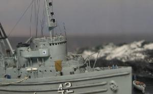 : ARA Comandante General