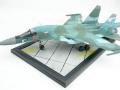 Suchoi Su-34 Fullback (1:48 Kitty Hawk)